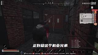 CSGO发福的炫仔
