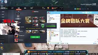CSGO发福的炫仔