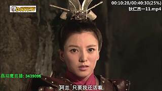元芳到底看不看
