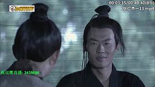 元芳到底看不看