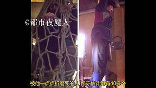扑朔迷离的案件里隐藏着什么？
