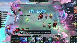 s7.5冲劲之旅   淦起来！
