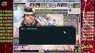 极速冲刺175级