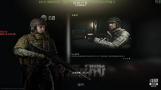 【镁伦】新档开荒  带萌新