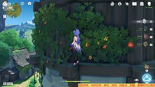 黑色轨迹000的直播间