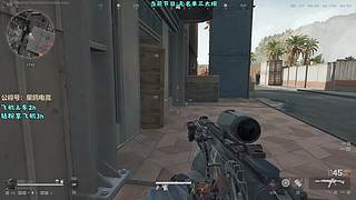 有位，单三大坝无名教学