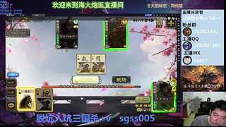 斗地主新版本无强开