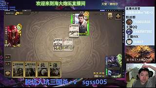 斗地主新版本无强开