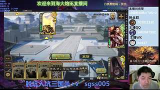 斗地主新版本无强开