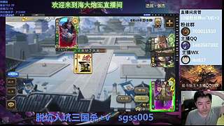 斗地主新版本无强开
