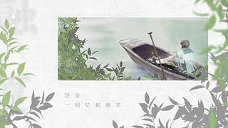 原创歌手双笙陈元汐入驻斗鱼啦