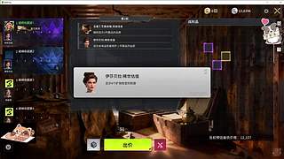 打打派派，APEX启动！！