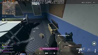 航天薄肌鼠