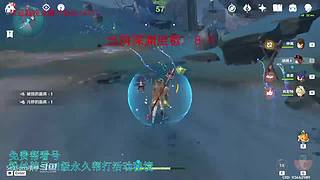 我回来啦，低练度深渊分析教学