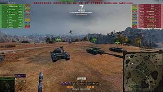 WCL职业选手，VZ55GW三环中