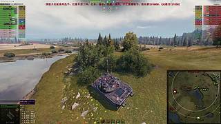 WCL职业选手，VZ55GW三环中