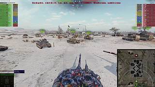 WCL职业选手，VZ55GW三环中