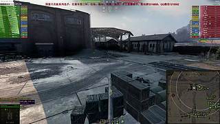 WCL职业选手，VZ55GW三环中