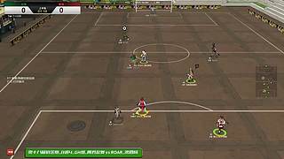 《自由足球》4v4街头足球竞技网游