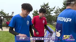 5EPL中蒙对抗赛S1 决赛日