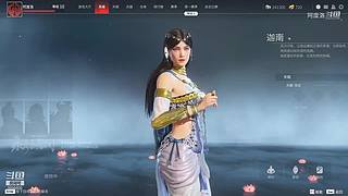 阿度国洛洛公主游塔记