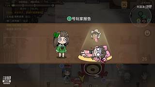 阿度国洛洛公主游塔记