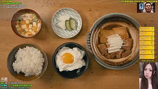 【刀刀de食堂】孤美 美食家 电子榨菜