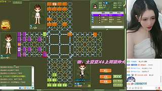 休息休息，开播另行通知