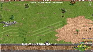 罗马复兴直播 6780713
