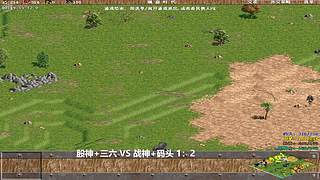 罗马复兴直播 6780713