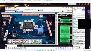 全斗鱼房管最多的直播间（107/200）