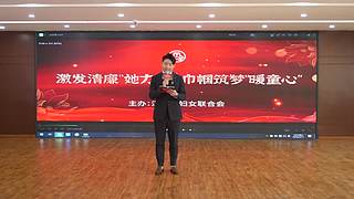 2022武汉都市圈爱心妈妈联盟系列活动