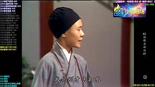(小毅）小毅剧场点播