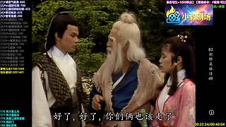 (小毅）小毅剧场点播