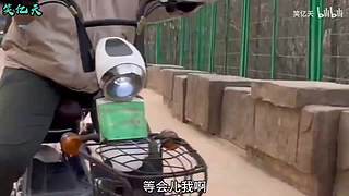 搞笑天堂岛