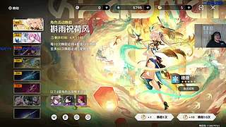 轰轰：每天下午两点不见不散！