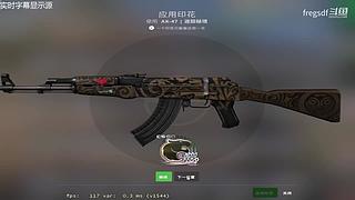赛季末上分 7023572