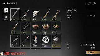 标题：不懂就进来问