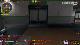【玖桓】三角洲行动
