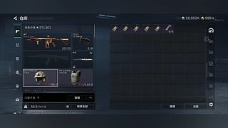 无限轮回ddd