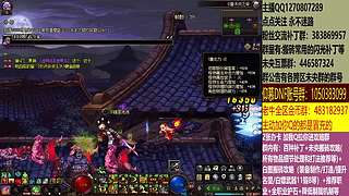 最快搬砖，两天三亿