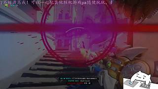 等ow2的新玩家~可一起玩