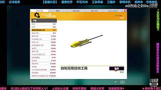 小剑剑的冒险世界