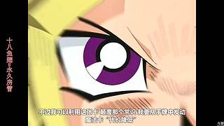 【童年往事】仨房间画面同步显示点播