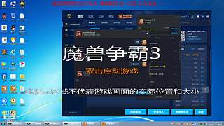 疯狂100死亡