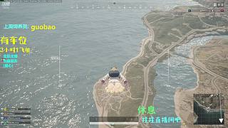 梦到哪句说哪句