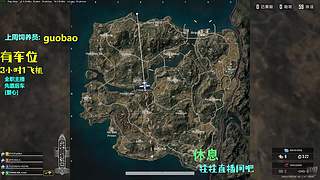 梦到哪句说哪句