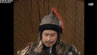 【蓝翔】。