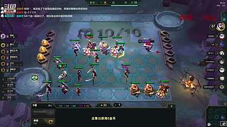 1v5看我K头贼六