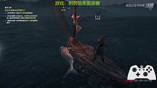 【摆烂】华乾资历
